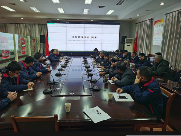 ¹«Ë¾¹¤³Ì²¿¿ªÕ¹×°±¸ÖÎÀí֪ʶÅàѵ