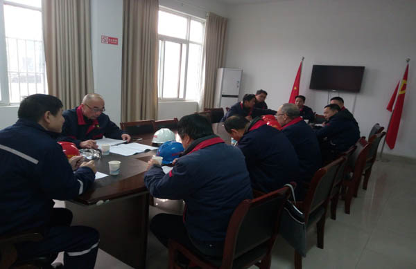 ¹«Ë¾¿ªÕ¹ËÄÐò¶È×ۺϴó¼ì²é