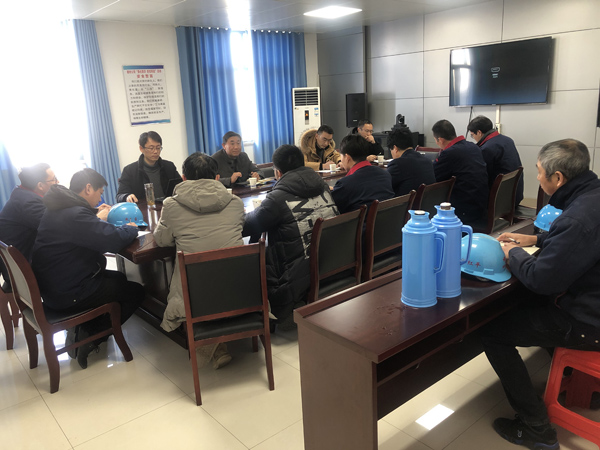 ���Ź�˾������а�������Ĺ�˾���װ��