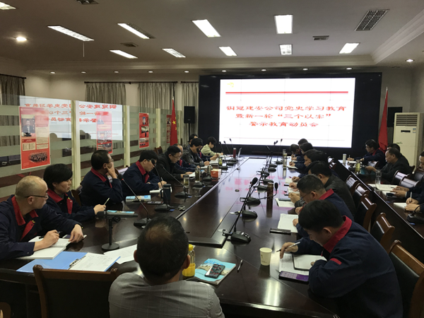 ��˾�ٿ���ʷѧϰ��������һ�֡������԰�����ʾ����������