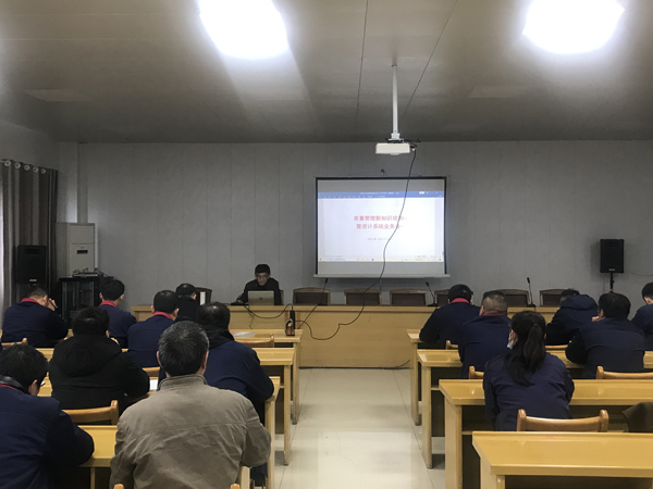 ��˾�ٿ�����������֪ʶ��ѵ�� 