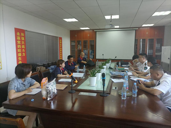 ������ί����˾�������