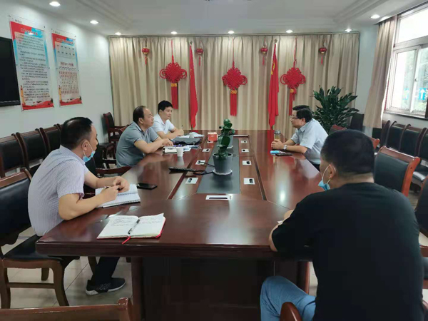 ¼¯ÍÅÒßÇé·À¿Ø°ì¹«ÊÒµ½¹«Ë¾µ÷ÑÐ