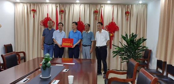 ¼¯ÍŹ«Ë¾¸±×Ü˾Àíµ½¹«Ë¾¿ªÕ¹¸ßÎÂοÎÊ