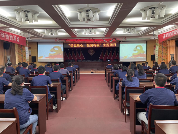 ��˾��չ���뵳���� ǿ�����ҡ����������˶�