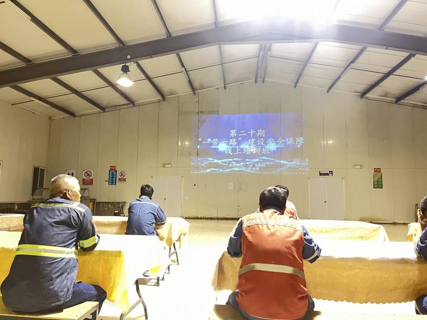 ��϶���ֹ�˾��չ��һ��һ�𡱽����徲������ѵ�ߡ��徲������...