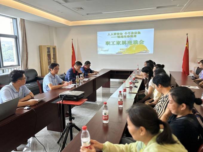 װ�ù�˾��֯�ٿ�ְ��������̸��