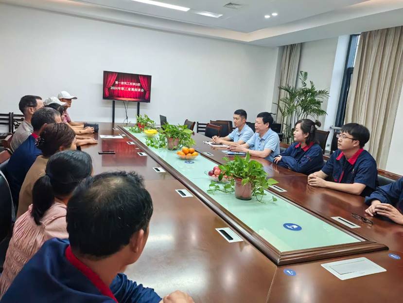 ��һ��ҵ����֯�ٿ�Ա��������̸��