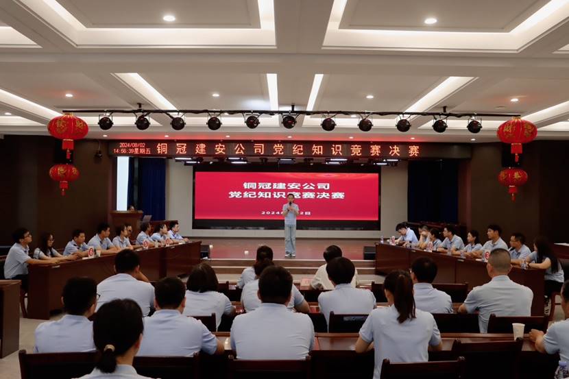 ��˾���е���֪ʶ��������