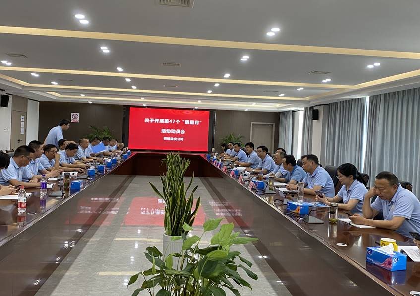 ��˾�ٿ��������¡��˶� ������