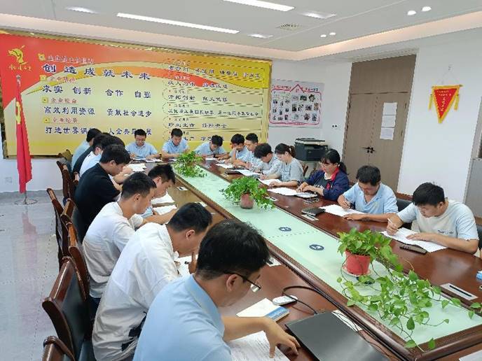 ��һ��ҵ����չ����������ѵ