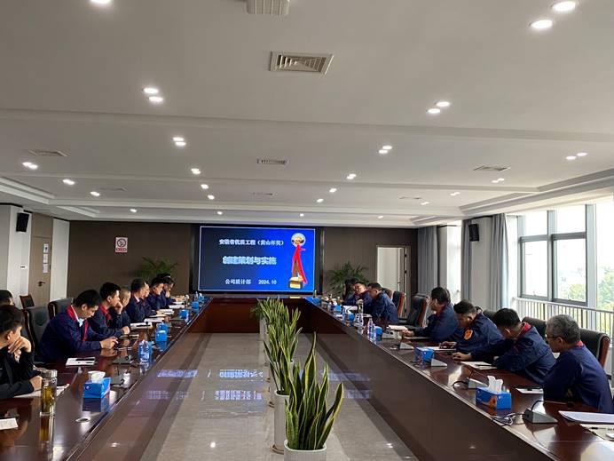 ��˾�ٿ���ͭ�����������˶���ѧϰ������