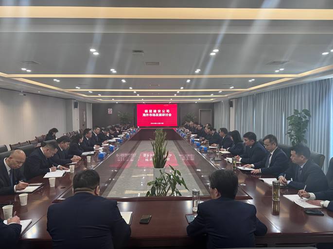 ��˾�ٿ������г��������л� 