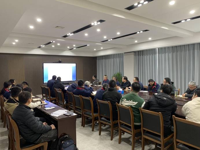 µÚ¶þÊÂÒµ²¿ÕÙ¿ªÄ±»®ÔðÈÎÖÆÉóºËרÌâ»á