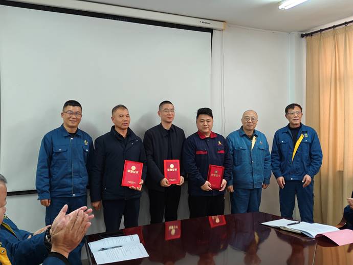 ��һ��ҵ��ұ��Э����Ŀ����AG����ᡤ(�й�)����ұ����˾��ǿ����ʶ��������������Σ����...