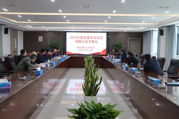 ��˾�ٿ�����������Ŀ����ר���