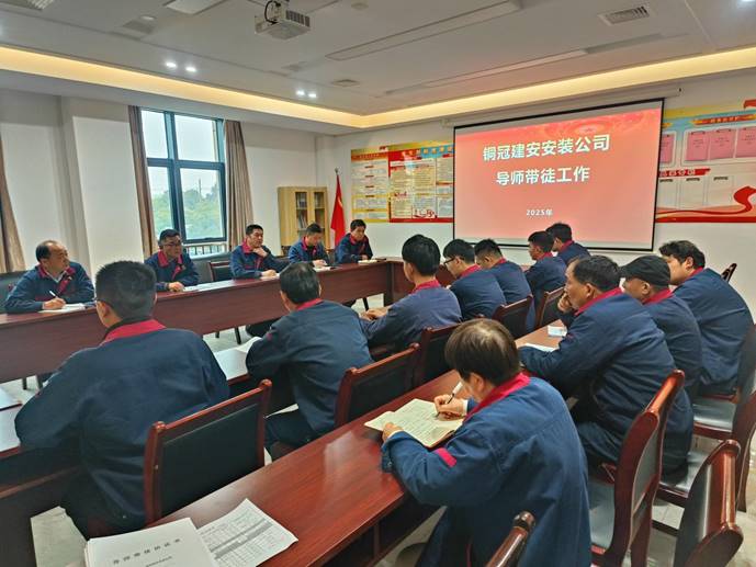 装置公司组织开展导师带徒签约仪式