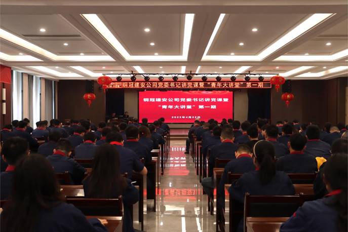 ��˾���е�ί��ǽ������ߡ��������á���һ��