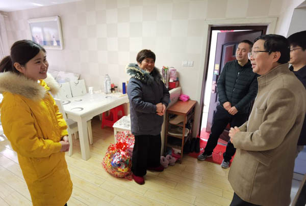 ��˾��ί��չ�߷�ο������