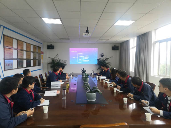 �ֹ���˾��չ���ְ����̸�� 