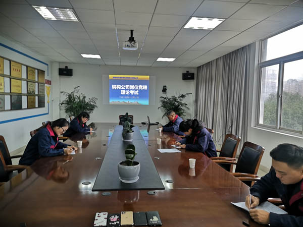 �ֹ���˾��չ��λ��Ƹ�˶�