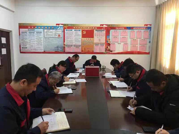 µÚ¶þÐÞ½¨¹¤³ÌÊÂÒµ²¿ÕÙ¿ªÄê¶ÈÉóºË²âÆÀ»á µÚ¶þÐÞ½¨¹¤³ÌÊÂÒµ²¿ÕÙ¿ªÄê¶ÈÉóºË²âÆÀ»á