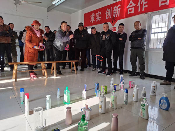 �²㵳֧����չ����Ԫ�� ӭ�´������������Ȧ�˶�