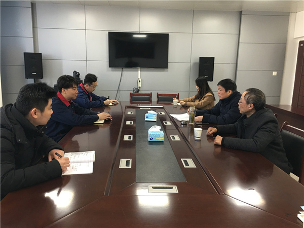 ͭ���о��žֵ����Ĺ�˾����