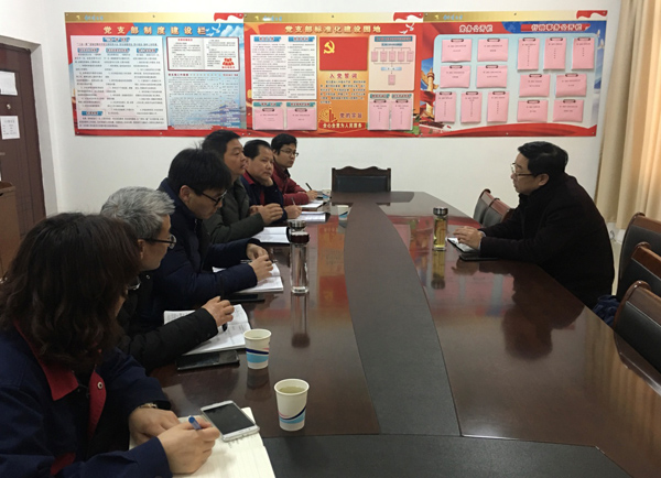 ��˾��ί������������ڶ��޽�������ҵ������ 