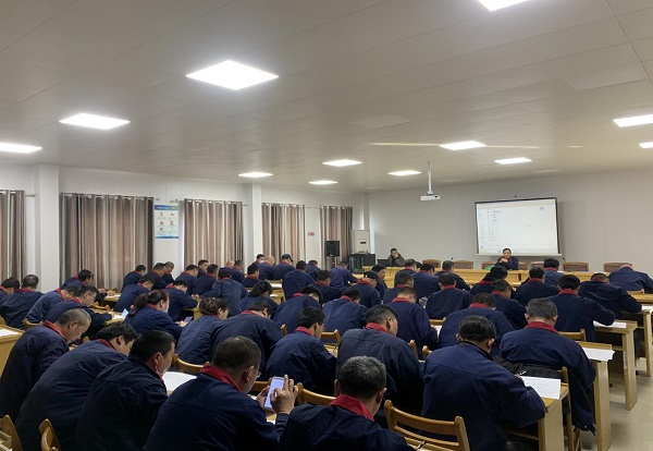 ��˾��չ���ڽں󸴹��徲������ѵ