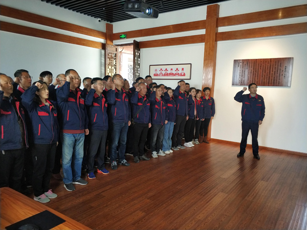 ��˾���ء�����Ч�͵�֧����չ���⵳���˶�