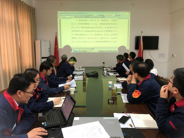 ��˾���ҵ�λ�ٿ������˶�������