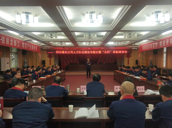 ��˾�ٿ��˲Ų��ӽ�������ר���