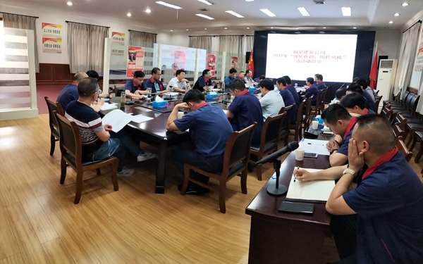 ��˾�ٿ���ǿ����ʶ��������������Σ�����˶�������� 