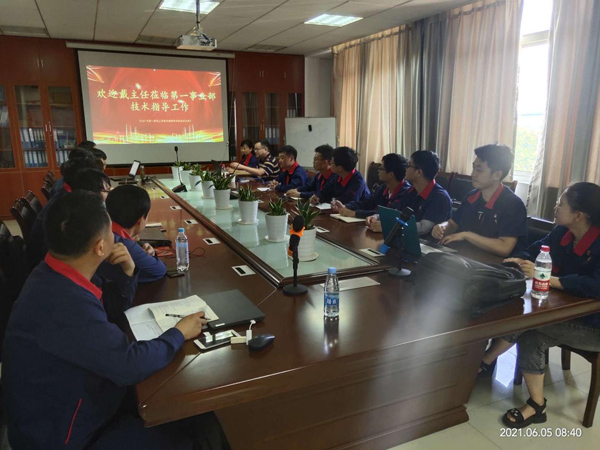 ��һ�޽�������ҵ����չ�嵥�Ƽ���ѵ