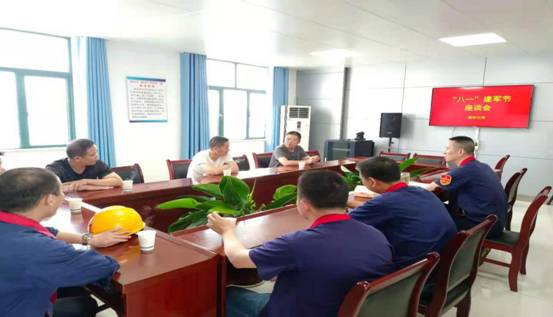 ���Ĺ�˾�ٿ�������ʿְ����̸�� 