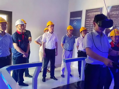 ���˴�ί�ḱ���ε���˾��չ��������