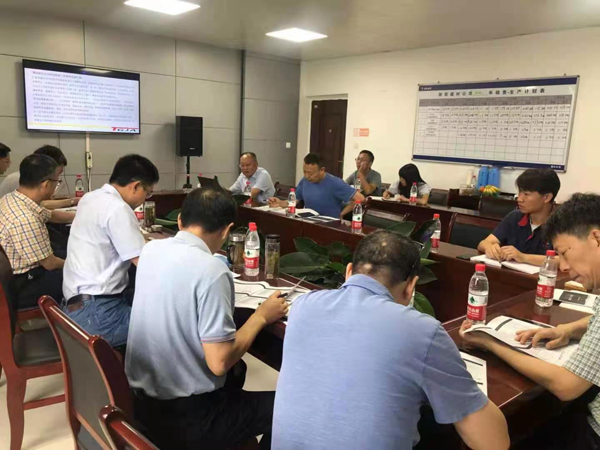 ���Ź�˾�ܹ���ʦ�����Ĺ�˾����