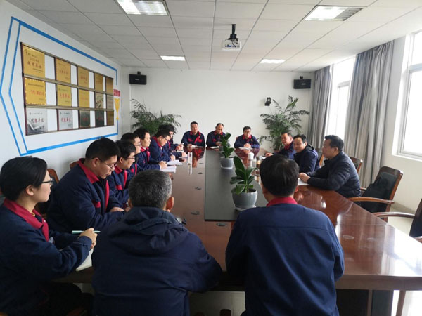 ��˾��ί��ǵ��²㵥λ��չ�������