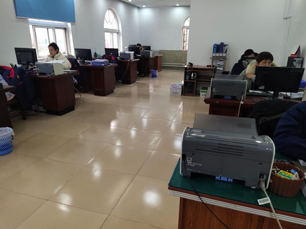 ��˾�ٿ�չ�������������