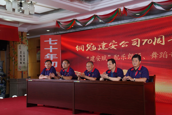 ��˾���С������������֣����У��赸ר�⾺�� 