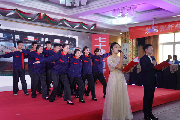 ��˾���С������������֣����У��赸ר�⾺�� 