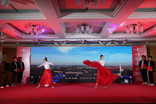 ��˾���С������������֣����У��赸ר�⾺�� 