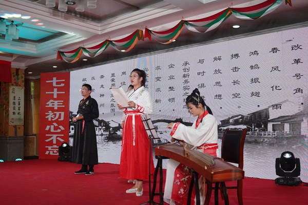 ��˾���С������������֣����У��赸ר�⾺�� 