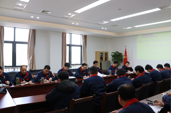 װ�ù�˾�ٿ�����������̸��