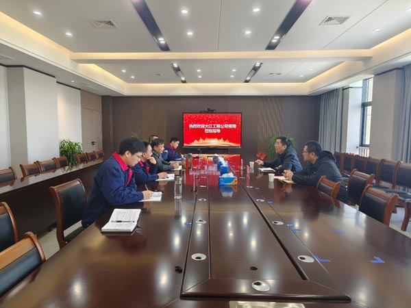 ¾¿ªÇø¡°ËÄËÍÒ»·þ¡±°ü±£¸É²¿Ò»Ðе½¹«Ë¾µ÷ÑÐ ¾¿ªÇø¡°ËÄËÍÒ»·þ¡±°ü±£¸É²¿Ò»Ðе½¹«Ë¾µ÷ÑÐ