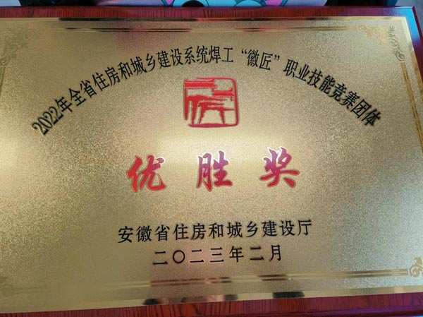 ��˾�ٻ����ʡ������