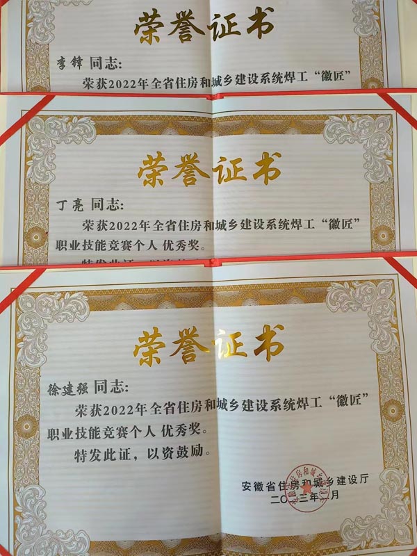 ��˾�ٻ����ʡ������