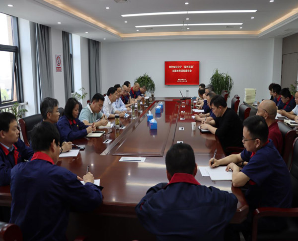 ��˾�ٿ�����֪ʶ���ӡ�˫��˫������������˶���̸��