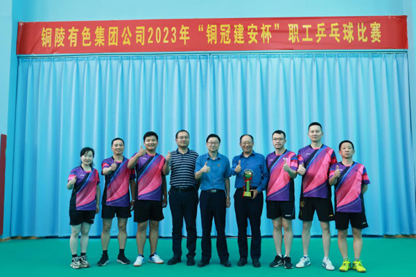 ��˾�а켯�Ź�˾��AG����ᡤ(�й�)���Ž�������ְ��ƹ�������